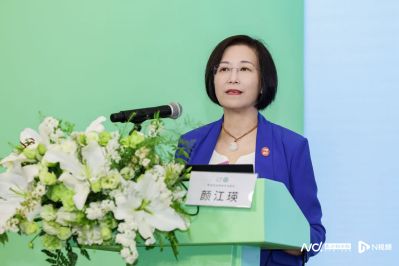 学护肤——第五届全国皮肤屏障峰会观察AG