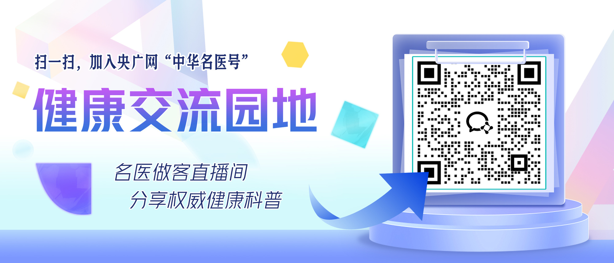 一”出游这份护肤攻略请收好AG真人国际健康中国 “五(图2)