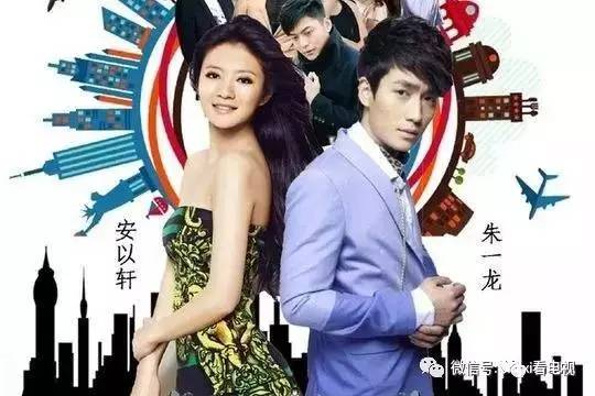 、13部电视剧一线全盘点AG真人旗舰厅11档综艺