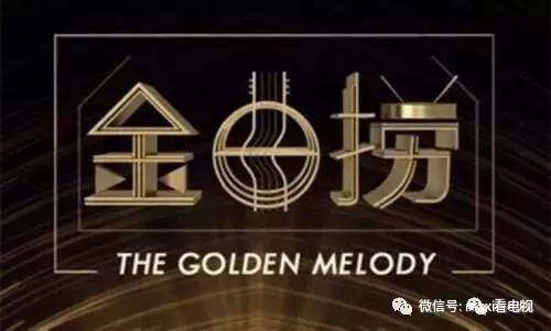 、13部电视剧一线全盘点AG真人旗舰厅11档综艺(图9)