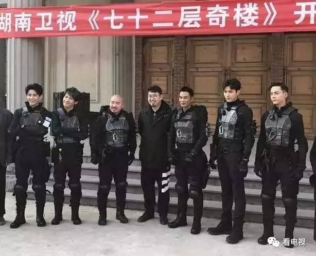 、13部电视剧一线全盘点AG真人旗舰厅11档综艺(图14)