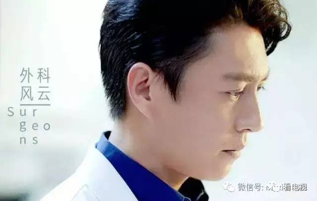 、13部电视剧一线全盘点AG真人旗舰厅11档综艺(图18)