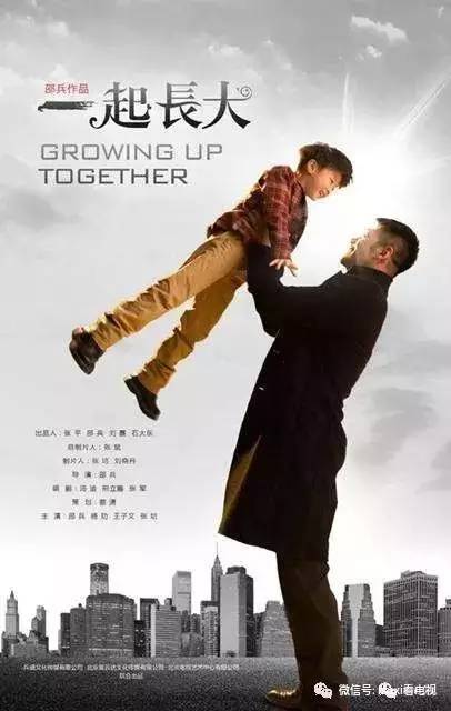 、13部电视剧一线全盘点AG真人旗舰厅11档综艺(图19)