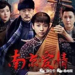 、13部电视剧一线全盘点AG真人旗舰厅11档综艺(图21)