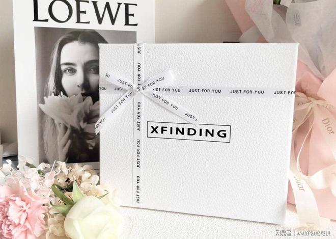 么好？这 10件直接封神速码！AG真人平台送闺蜜生日礼物送什(图2)