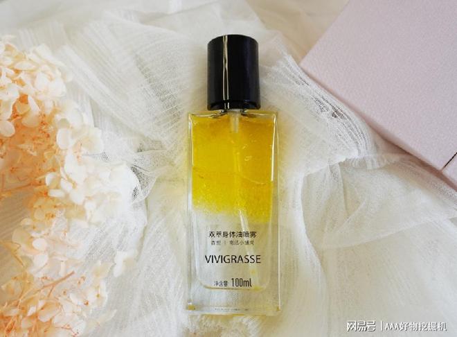 么好？这 10件直接封神速码！AG真人平台送闺蜜生日礼物送什(图3)