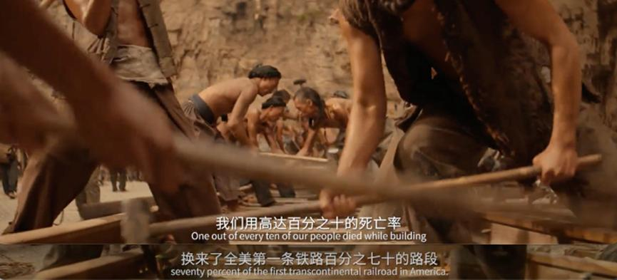 0》看老美百年霸权和种族霸凌AG真人网站从《唐探190(图14)