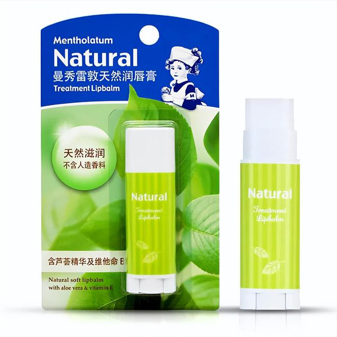 臣氏推荐效果好平价护肤品排行榜AG真人什么护肤品好用不贵？屈(图5)