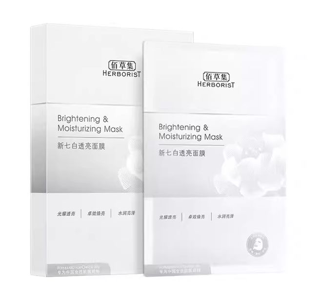 的十大面膜十大平价好用补水面膜推荐！AG真人百家家乐平台国内公认最好用(图6)