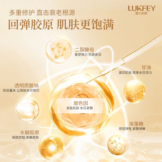 的十大面膜十大平价好用补水面膜推荐！AG真人百家家乐平台国内公认最好用(图9)