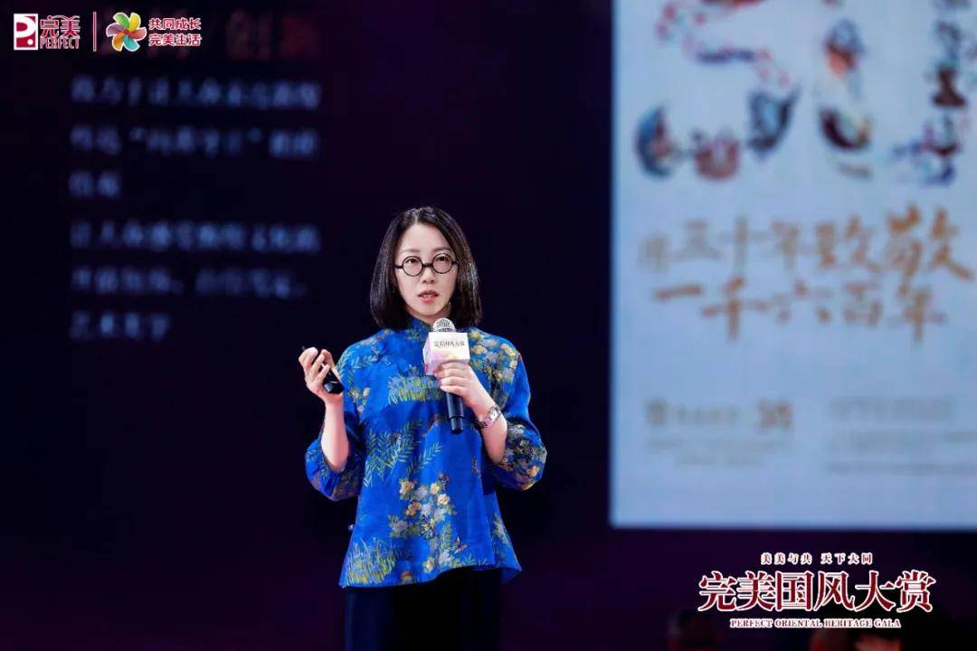 翼 完美×敦煌IP的共生之道AG真人平台国风为骨 科技为(图6)