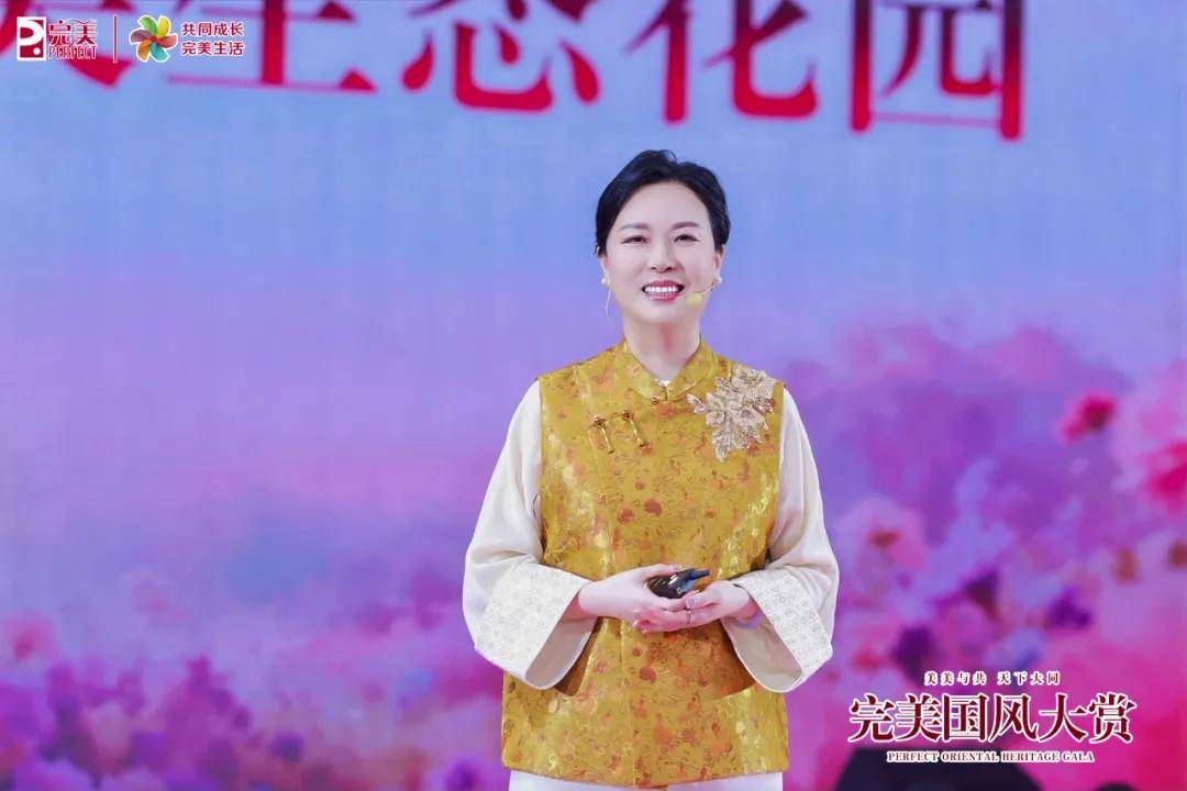 翼 完美×敦煌IP的共生之道AG真人平台国风为骨 科技为(图11)